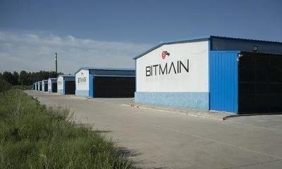 An insider's view of a bustling mining farm hosting diverse cryptos